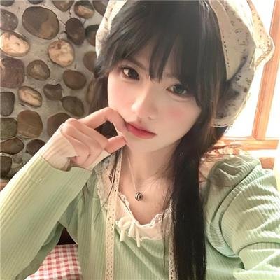 护花大臣